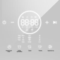 Паровой шкаф для одежды Hiberg SD 4GW - Превью изображения №4 — Интернет-магазин Time-Shop