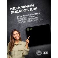 Коврик для мыши CACTUS CS-MPC-P01XS - Превью изображения №11 — Интернет-магазин Time-Shop