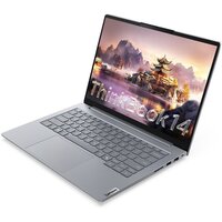 Ноутбук Lenovo ThinkBook 14 G8 IAL 21SJ008ECD Win 11 Pro - Превью изображения №7 — Интернет-магазин Time-Shop