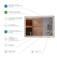  Vigo Зеркало Geometry Luxe 600 - Превью изображения №4 — Интернет-магазин Time-Shop