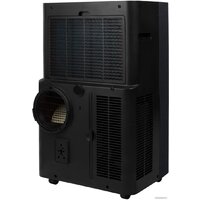 Мобильный кондиционер Ballu Velure BPAC-12 EW/N6 - Превью изображения №9 — Интернет-магазин Time-Shop