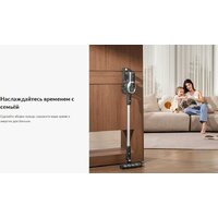 Пылесос Jimmy Cordless Vacuum Cleaner JV83 Pro (черный/серый) - Превью изображения №15 — Интернет-магазин Time-Shop