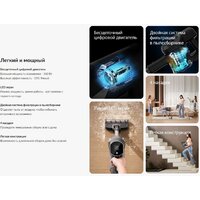 Пылесос Jimmy Cordless Vacuum Cleaner JV83 Pro (черный/серый) - Превью изображения №5 — Интернет-магазин Time-Shop