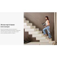 Пылесос Jimmy Cordless Vacuum Cleaner JV83 Pro (черный/серый) - Превью изображения №11 — Интернет-магазин Time-Shop