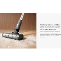 Пылесос Jimmy Cordless Vacuum Cleaner JV83 Pro (черный/серый) - Превью изображения №10 — Интернет-магазин Time-Shop