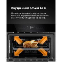 Электрический духовой шкаф MAUNFELD AMCO458GB - Превью изображения №24 — Интернет-магазин Time-Shop