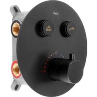 Душевая система  Rea Lungo REA-P8549 - Превью изображения №2 — Интернет-магазин Time-Shop