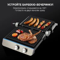 Электрогриль Hyundai HYG-4046 - Превью изображения №24 — Интернет-магазин Time-Shop