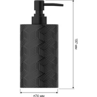 Аксессуары для ванной и туалета FORA Delicate Black (4 предмета) - Превью изображения №9 — Интернет-магазин Time-Shop