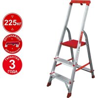 Новая высота NV 3115 3115103 с органайзером (3 ступени)