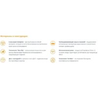 Ванна Radomir Прованс 170х90 1-01-0-0-1-187 - Превью изображения №5 — Интернет-магазин Time-Shop