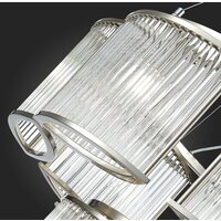 Подвесная люстра ST Luce Velletri SL1627.103.11 - Превью изображения №11 — Интернет-магазин Time-Shop