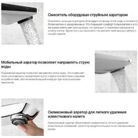 Смеситель Deante Jasmin BGJ 020K - Превью изображения №5 — Интернет-магазин Time-Shop