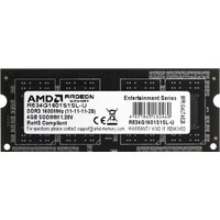AMD Radeon R5 Entertainment Series 4ГБ DDR3 SODIMM 1600 МГц R534G1601S1SL-U