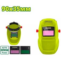 Сварочные маски