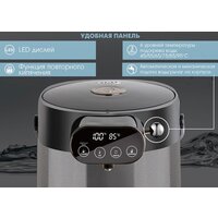 Термопот Endever Altea-2105 - Превью изображения №9 — Интернет-магазин Time-Shop