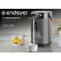 Термопот Endever Altea-2105 - Превью изображения №11 — Интернет-магазин Time-Shop