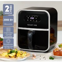 Аэрогриль (аэрофритюрница) Galaxy Line GL2528 - Превью изображения №2 — Интернет-магазин Time-Shop