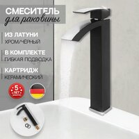 Смеситель Hansberge H2077 (черный хром) - Превью изображения №12 — Интернет-магазин Time-Shop