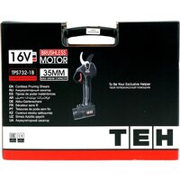 Секатор TEH TPS732-1B (с 1-им АКБ, кейс) - Превью изображения №18 — Интернет-магазин Time-Shop