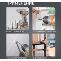 Ударная дрель-шуруповерт Patriot BR 210 UES 180301510 (без АКБ) - Превью изображения №12 — Интернет-магазин Time-Shop