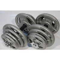 Набор гантелей Atlas Sport Хаммертон 2x21.5 кг - Превью изображения №6 — Интернет-магазин Time-Shop