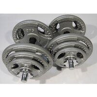 Набор гантелей Atlas Sport Хаммертон 2x21.5 кг - Превью изображения №2 — Интернет-магазин Time-Shop