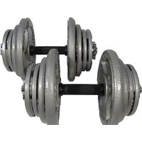 Atlas Sport Хаммертон 2x21.5 кг