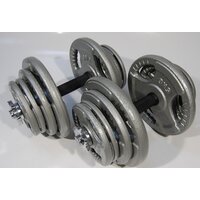 Набор гантелей Atlas Sport Хаммертон 2x21.5 кг - Превью изображения №5 — Интернет-магазин Time-Shop