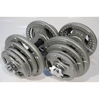 Набор гантелей Atlas Sport Хаммертон 2x21.5 кг - Превью изображения №7 — Интернет-магазин Time-Shop