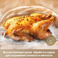 Аэрогриль (аэрофритюрница) Dreame Air Fryer PT60 (серый) - Превью изображения №14 — Интернет-магазин Time-Shop