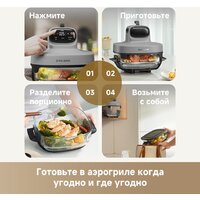 Аэрогриль (аэрофритюрница) Dreame Air Fryer PT60 (серый) - Превью изображения №15 — Интернет-магазин Time-Shop
