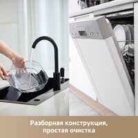 Аэрогриль (аэрофритюрница) Dreame Air Fryer PT60 (серый) - Превью изображения №21 — Интернет-магазин Time-Shop