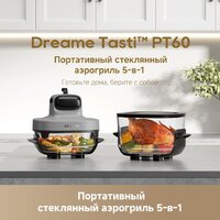Аэрогриль (аэрофритюрница) Dreame Air Fryer PT60 (серый) - Превью изображения №20 — Интернет-магазин Time-Shop
