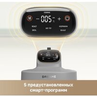 Аэрогриль (аэрофритюрница) Dreame Air Fryer PT60 (серый) - Превью изображения №13 — Интернет-магазин Time-Shop