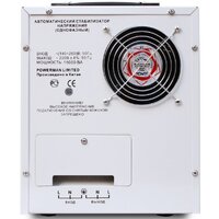 Стабилизатор напряжения Powerman AVS 15000D - Превью изображения №3 — Интернет-магазин Time-Shop