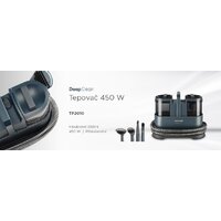 Пылесос Concept Deepclean TP2010 - Превью изображения №3 — Интернет-магазин Time-Shop