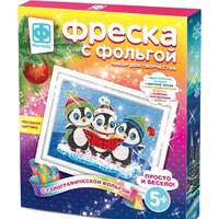 Товары для рисования и творчества