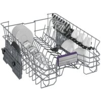 Встраиваемая посудомоечная машина BEKO BDIS38041Q - Превью изображения №4 — Интернет-магазин Time-Shop