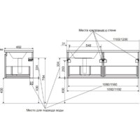  Эстет Тумба Dallas Luxe ФР-00001931 с умывальником Dallas 120 (правая) - Превью изображения №5 — Интернет-магазин Time-Shop