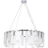 Arte Lamp Denebola A4074LM-14CC