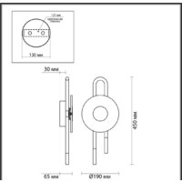 Бра Odeon Light Magnet 5407/6WL - Превью изображения №2 — Интернет-магазин Time-Shop