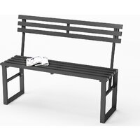 Скамейка Sundays Relax СКМС-1 со спинкой (черный) - Превью изображения №2 — Интернет-магазин Time-Shop