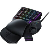 Razer Tartarus V2