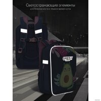 Школьный рюкзак Grizzly Rap-290-5 (синий) - Превью изображения №10 — Интернет-магазин Time-Shop