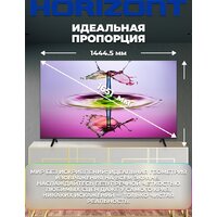 Телевизор Horizont 65UHDS25BG - Превью изображения №2 — Интернет-магазин Time-Shop