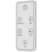 Увлажнитель воздуха Deerma DEM-F955W - Превью изображения №4 — Интернет-магазин Time-Shop