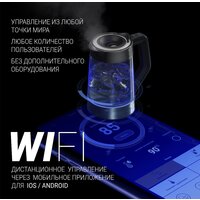 Электрический чайник Polaris PWK 1725CGLD - Превью изображения №5 — Интернет-магазин Time-Shop