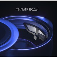 Электрический чайник Polaris PWK 1725CGLD - Превью изображения №9 — Интернет-магазин Time-Shop