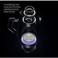 Электрический чайник Polaris PWK 1725CGLD - Превью изображения №11 — Интернет-магазин Time-Shop